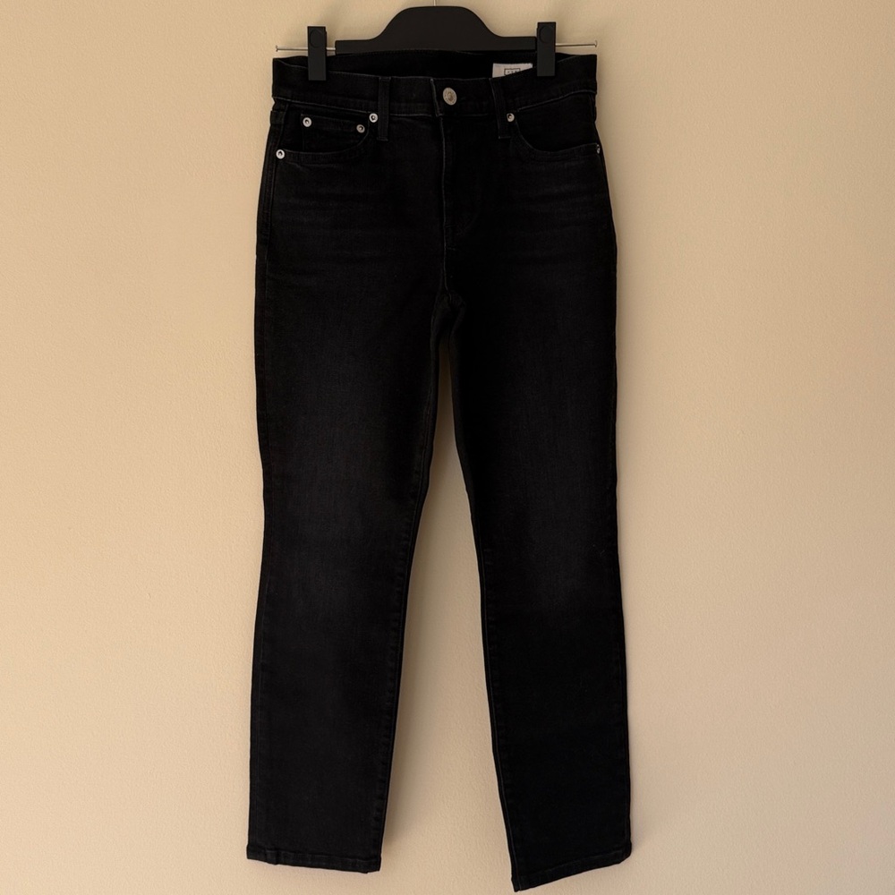 AYR The Stir Jeans